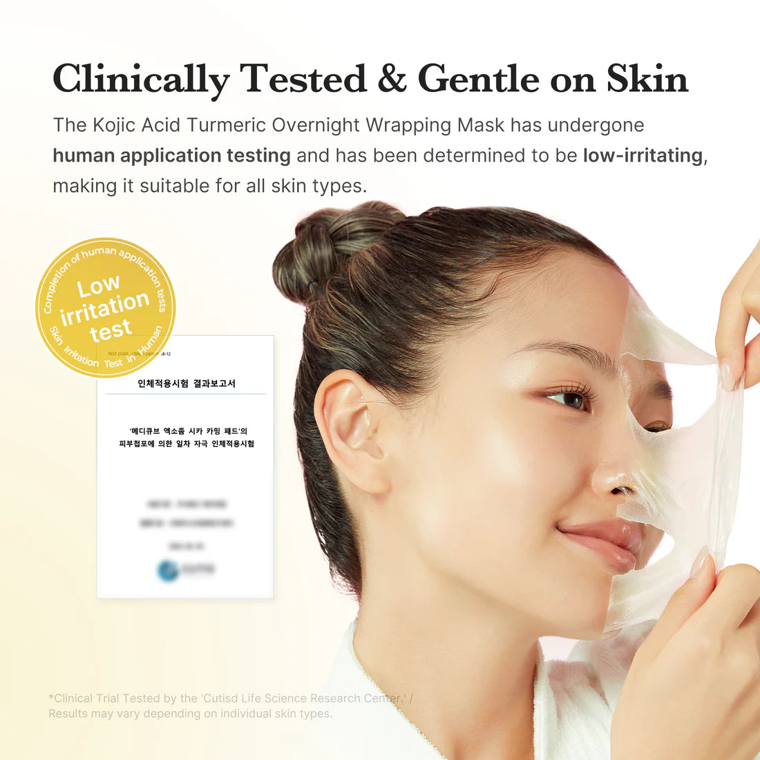 Kojic Acid Glass Glow Mask