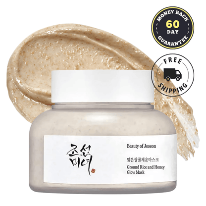 Rice Honey Glow Mask