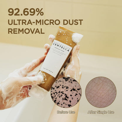 Centella Hydrating Foam Cleanser