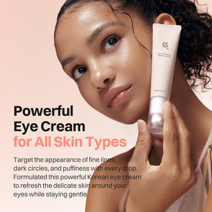 Retinal Firming Eye Serum