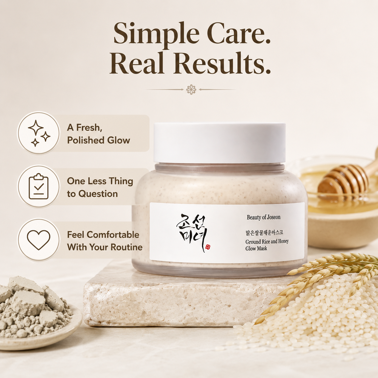 Rice Honey Glow Mask