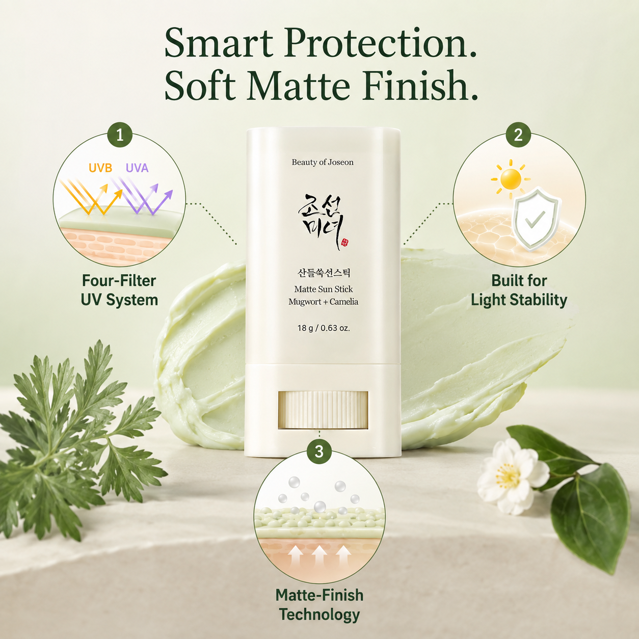 Matte Sun Stick SPF 50+
