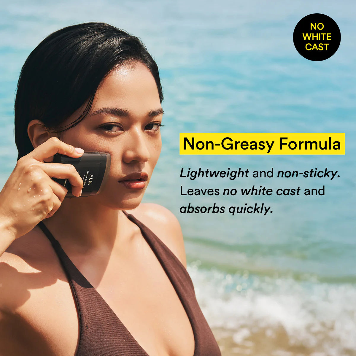 Invisible Glow Sunstick