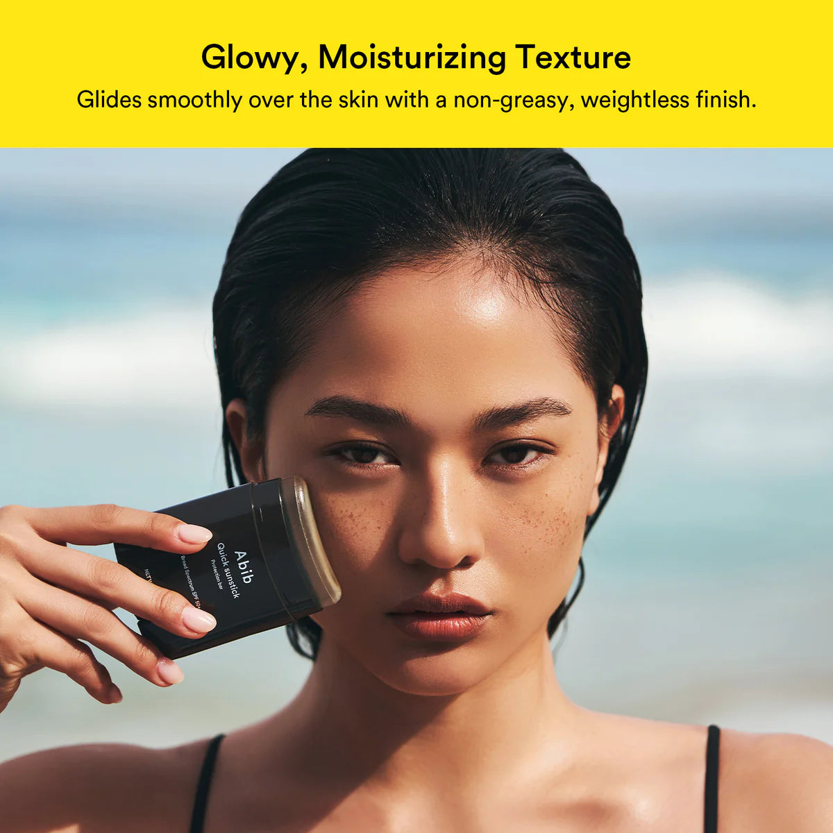 Invisible Glow Sunstick