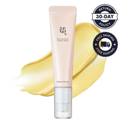 Retinal Firming Eye Serum