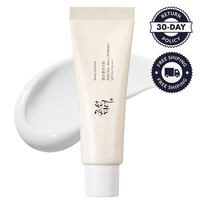 Rice Hydration Sunscreen