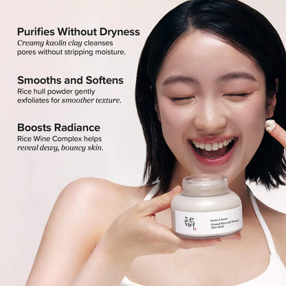 Rice Honey Glow Mask