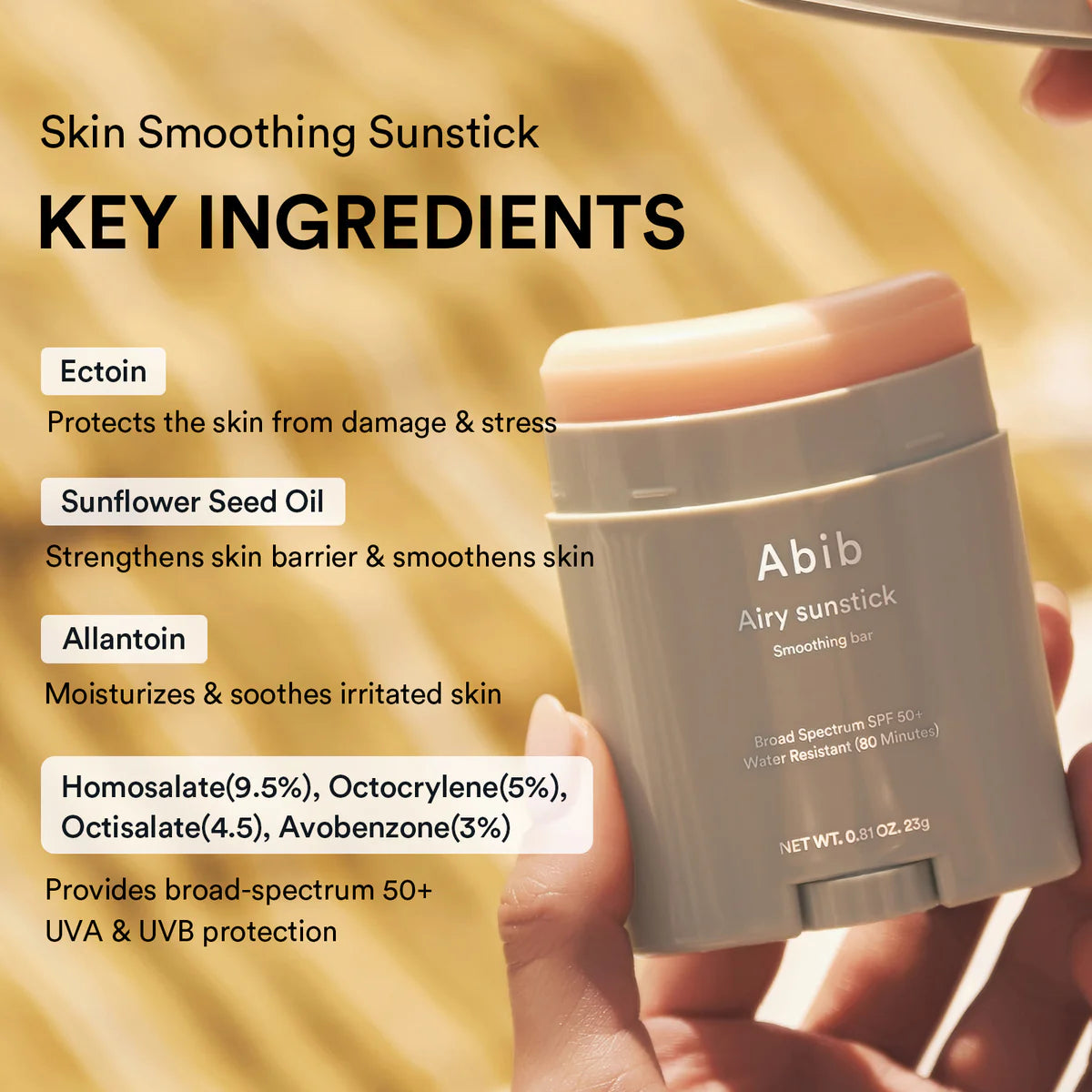 Anywhere Defense Sunstick