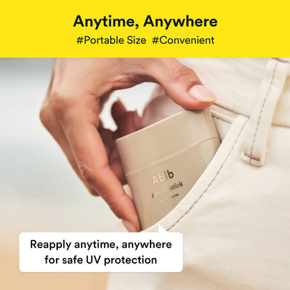 Anywhere Defense Sunstick